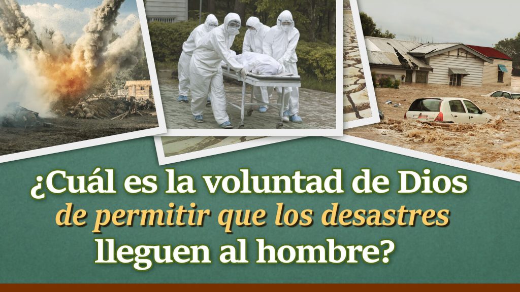 ¿Cómo recibir la protección de Dios en medio de desastres?