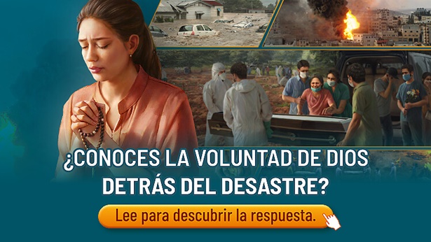 En la actualidad, la tierra está siendo asolada por desastres como terremotos, hambrunas, plagas, inundaciones y sequías. La intensidad de estos desastres está creciendo y están causando cada vez más muertes. Dios ama al hombre y lo salva, ¿por qué, entonces, hace caer desastres tan grandes?
