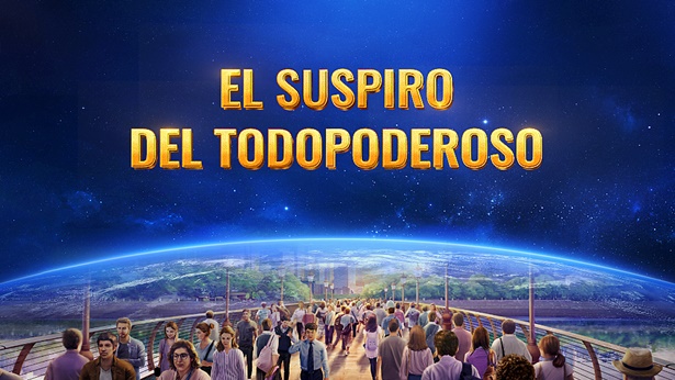 El suspiro del Todopoderoso